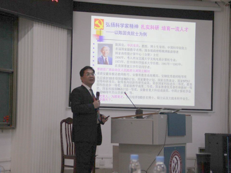 //cms.69shubar.com/_vsl/17A3BE4C28CBAFE60CF883899B67E8C6/C6F2B5E3/3C797