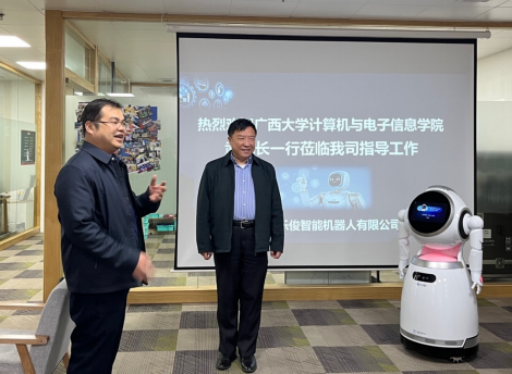 //cms.69shubar.com/_vsl/B0FBDA7271E3ACD6018F16AAA239EEED/2C1452DC/41CD7